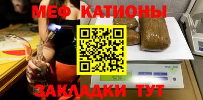 МДМА Апрелевка