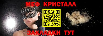 дистиллят марихуана Апшеронск