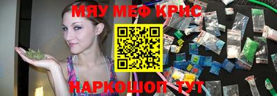 mdma Аргун