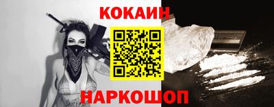 МДМА Апрелевка