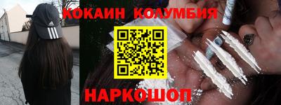 mdma Аргун