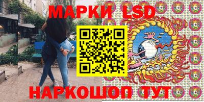 МДМА Апрелевка