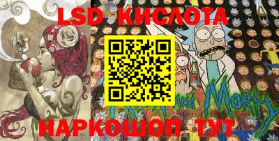 mdma Аргун