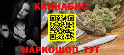 mdma Аргун