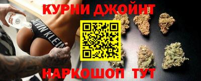 МДМА Апрелевка