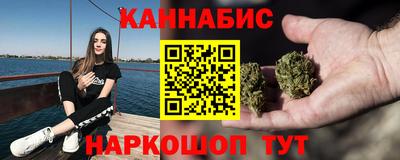 mdma Аргун