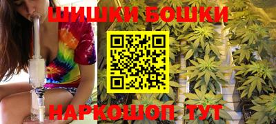 МДМА Апрелевка