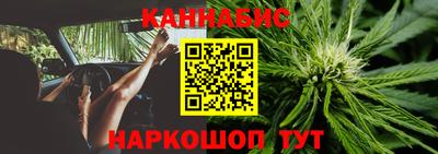 МДМА Апрелевка