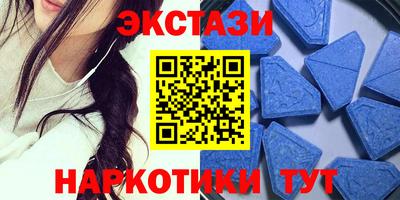 дистиллят марихуана Апшеронск