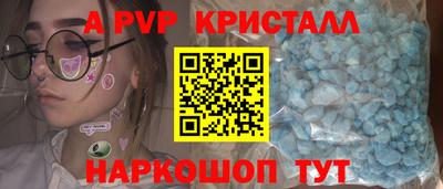 mdma Аргун