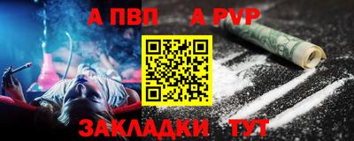 mdma Аргун