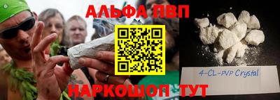 mdma Аргун