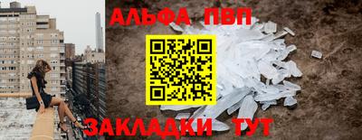 mdma Аргун