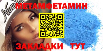 mdma Аргун