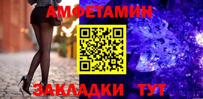 МДМА Апрелевка