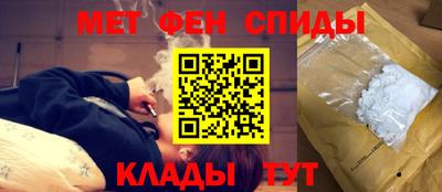 дистиллят марихуана Апшеронск