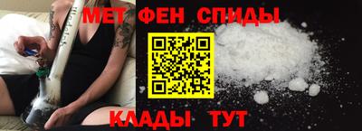 МДМА Апрелевка
