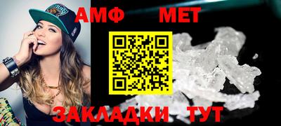 дистиллят марихуана Апшеронск