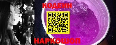 МДМА Апрелевка