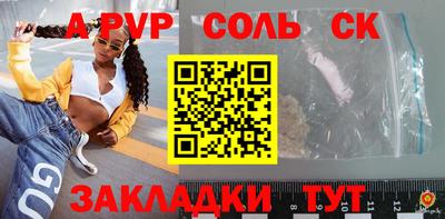 кокаин колумбия Краснознаменск