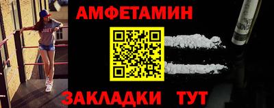 mdma Аргун