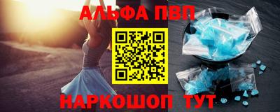 МДМА Апрелевка
