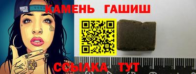 mdma Аргун