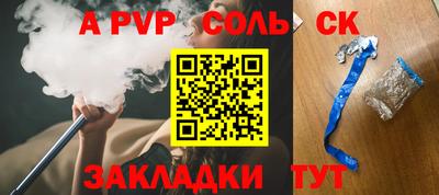 МДМА Апрелевка