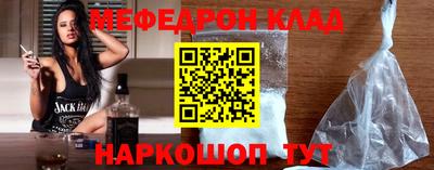 дистиллят марихуана Апшеронск