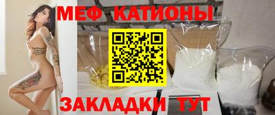 mdma Аргун
