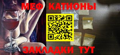 mdma Аргун
