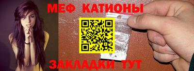 МДМА Апрелевка