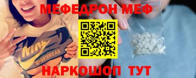дистиллят марихуана Апшеронск