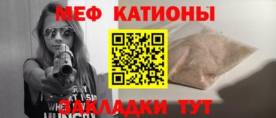 дистиллят марихуана Апшеронск